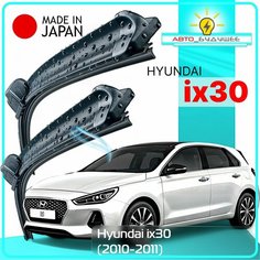 Дворники Hyundai ix30 / Хендай ix30 2010 2011 / Щетки стеклоочистителя бескаркасные / Япония / 600 мм - 450 мм Lyn Xauto