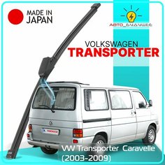 Дворник задний VW Volkswagen Transporter / Caravelle / Фольксваген Транспортер / Каравелле 2003 2004 2005 2006 2007 2008 2009 Щетка стеклоочистителя задняя, 400мм Lyn Xauto