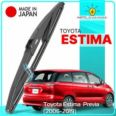 Дворник задний Toyota Estima / Previa / Тойота Естима / Превиа 2006 - 2011 2012 2013 2014 2015 2016 2017 2018 2019 Щетка стеклоочистителя задняя, 300мм Lyn Xauto