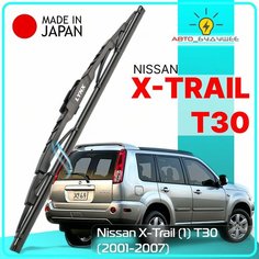 Дворник задний Nissan X-Trail (1) T30 / Ниссан Х-трэйл 2001 2002 2003 2004 2005 2006 2007 Щетка стеклоочистителя задняя, 425мм Lyn Xauto