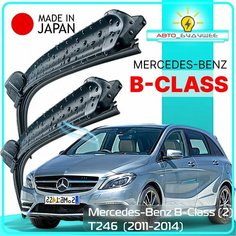 Дворники Mercedes-Benz B-Class (2) T246 / Мерседес В-класс 2011 / 2012 / 2013 / 2014 Щетки стеклоочистителя бескаркасные автомобильные LYNXauto 650мм-480мм к-т 2шт.