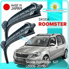 Дворники / Щетки стеклоочистителя бескаркасные Skoda Roomster / Шкода Румстер 5J7 2006 2007 2008 2009 2010 2011 2012 2013 2014 2015 Push Button 19mm 530-530 Lyn Xauto