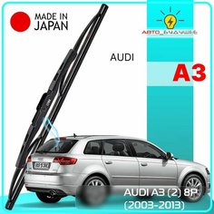 Дворник задний AUDI A3 (2) 8P / ауди А3 хэтчбек 2003 2004 2005 2006 2007 2008 2009 2010 2011 2012 2013 Щетка стеклоочистителя задняя, 340мм Lyn Xauto