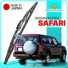 Дворник задний Nissan Patrol / Safari / Ниссан Патрол 1997-2003 2004 2005 2006 2007 2008 2009 2010 2011 Щетка стеклоочистителя задняя, 350мм Lyn Xauto