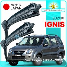 Дворники Suzuki Ignis / Сузуки Игнис рест 2004 / 2005 / 2006 / 2007 Щетки стеклоочистителя бескаркасные автомобильные LYNXauto 500мм-500мм к-т 2шт.