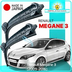 Дворники / Щетки стеклоочистителя бескаркасные Renault Megane 3 / Рено Меган 3 2009 2010 2011 2012 2013 2014 2015 2016 Bayonet Arm 600-400 Lyn Xauto