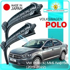 Дворники VW Volkswagen Polo (6) Mk6 / Фольксваген Поло МК6 лифтбек 2020 / 2021 / 2022 Щетки стеклоочистителя бескаркасные автомобильные LYNXauto 600мм-400мм к-т 2шт.