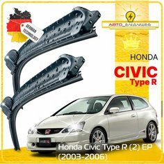 Дворники Honda Civic Type R (2) EP Хонда Цивик Тайп Р ЕП рест. 2003 2004 2005 2006 Щетки стеклоочистителя бескаркасные автомобильные к-т 2шт, 600мм-400мм Sufix