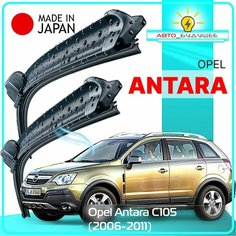 Дворники Opel Antara С105 / Опель Антара С105 2006 2007 2008 2009 2010 2011 Щетки стеклоочистителя бескаркасные автомобильные LYNXauto 600мм-400мм к-т 2шт.