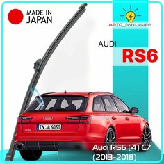 Дворник задний Audi RS6 (4) C7 / ауди РС6 С7 универсал 2013 2014 2015 2016 2017 2018 Щетка стеклоочистителя задняя, 400мм Lyn Xauto