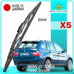 Дворник задний BMW X5 (1) E53 / БМВ Х5 1999 2000 2001 2002 2003 2004 2005 2006 Щетка стеклоочистителя задняя, 425мм Lyn Xauto