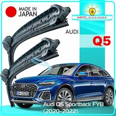 Дворники Audi Q5 Sportback FYB / ауди Ку5 Спортбэк 2020 / 2021 / 2022 Щетки стеклоочистителя бескаркасные автомобильные LYNXauto 650мм-500мм к-т 2шт.