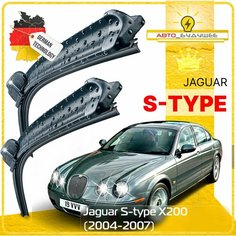 Дворники Jaguar S-type X200 Ягуар С-тайп Х200 2-й рест. 2004 2005 2006 2007 Щетки стеклоочистителя бескаркасные автомобильные к-т 2шт, 600мм-480м Sufix