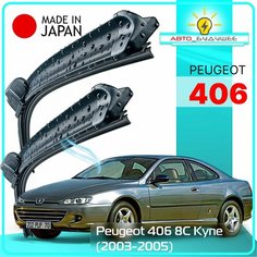 Дворники Peugeot 406 8C / Пежо 406 купе 2-й рест 2003 / 2004 / 2005 Щетки стеклоочистителя бескаркасные автомобильные LYNXauto 600мм-530мм к-т 2шт.
