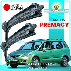 Дворники Mazda Premacy CP / Мазда Примасу СР рест. 2001 / 2002 / 2003 / 2004 / 2005 Щетки стеклоочистителя бескаркасные автомобильные LYNXauto 600мм-400мм к-т 2шт.