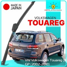 Дворник задний VW Volkswagen Touareg (1) GP / Фольксваген Туарег 2002 2003 2004 2005 2006 2007 2008 2009 2010 Щетка стеклоочистителя задняя 330мм Lyn Xauto