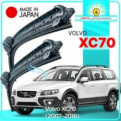 Дворники / Щетки стеклоочистителя бескаркасные Volvo XC70 / Вольво XC70 136 2007 2008 2009 2010 2011 2012 2013 2014 2015 2016 Push Button 19mm 650-500 Lyn Xauto