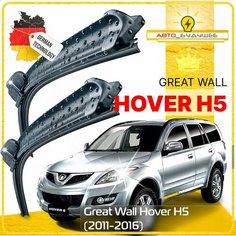 Дворники Great Wall Hover H5 Грейт Волл Ховер Х5 2011 2012 2013 2014 2015 2016 Щетки стеклоочистителя бескаркасные автомобильные 600мм-500мм к-т 2шт. Sufix