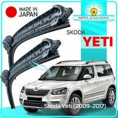 Дворники / Щетки стеклоочистителя бескаркасные Skoda Yeti / Шкода Йети / етти 5L 2009 2010 2011 2012 2013 2014 2015 2016 2017 Push Button 19mm 600-480 Lyn Xauto