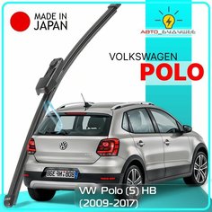 Дворник задний VW Volkswagen Polo (5) / Фольксваген Поло хэтчбек 2009 2010 2011 2012 2013 2014 2015 2016 2017 Щетка стеклоочистителя задняя, 280мм Lyn Xauto