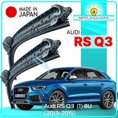 Дворники Audi RS Q3 (1) 8U / ауди РС Ку3 8у 2013 / 2014 / 2015 Щетки стеклоочистителя бескаркасные автомобильные LYNXauto 600мм-500мм к-т 2шт.