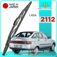 Дворник задний LADA ВАЗ / Лада 2112 1999 2000 2001 2002 2003 2004 2005 2006 2007 2008 Щетка стеклоочистителя задняя , 500мм Lyn Xauto