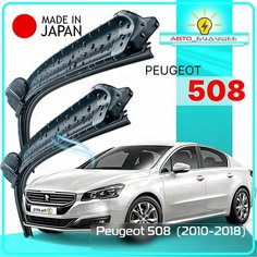 Дворники / Щетки стеклоочистителя бескаркасные Peugeot 508 / Пежо 508 2010 2011 2012 2013 2014 2015 2016 2017 2018 Push Button 19mm 650-650 Lyn Xauto