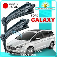 Дворники / Щетки стеклоочистителя бескаркасные Ford Galaxy / Форд Галакси WM 2006 2007 2008 2009 2010 2011 2012 2013 2014 2015 Push Button 19mm 700-700 Lyn Xauto