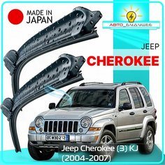 Дворники Jeep Cherokee (3) KJ / Джип Чероки рест. 2004 / 2005 / 2006 / 2007 Щетки стеклоочистителя бескаркасные автомобильные LYNXauto 480мм-480мм к-т 2 шт.