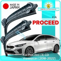 Дворники Kia ProCeed (3) CD / Киа Просид СД универсал 2018 / 2019 / 2020 / 2021 Щетки стеклоочистителя бескаркасные автомобильные LYNXauto к-т 2шт, 650мм-400мм