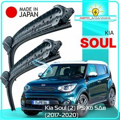 Дворники Kia Soul (2) PS / Киа Соул хэтчбек 5 дв. рест. 2017 / 2018 / 2019 Щетки стеклоочистителя бескаркасные автомобильные LYNXauto к-т 2шт, 600мм-500мм