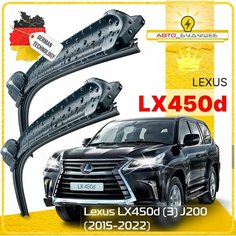 Дворники Lexus LX450d (3) J200 Лексус ЛХ450д 200 2-й рест 2015 2016 2017 2018 2019 2020 2021 2022 Щетки стеклоочистителя бескаркасные автомобильные 600мм-550мм к-т 2шт. Sufix