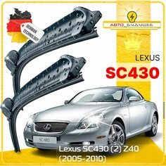 Дворники Lexus SC430 (2) Z40 Лексус СС430 З40 рест. 2005 2006 2007 2008 2009 2010 Щетки стеклоочистителя бескаркасные автомобильные 600мм-500мм к-т 2шт. Sufix