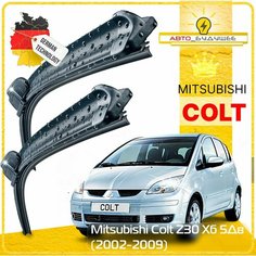 Дворники Mitsubishi Colt Z30 Митсубиси Кольт З30 хэтчбек 5 дв. 2002 2003 2004 2005 2006 2007 2008 2009 Щетки стеклоочистителя бескаркасные автомобильные 650мм-350мм к-т 2шт. Sufix