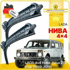 Дворники LADA 4x4 Нива Лада 2131 5 дв.1993-2010 2011 2012 2013 2014 2015 2016 2017 2018 2019 Щетки стеклоочистителя бескаркасные автомобильные 350мм-350мм к-т 2 шт. Sufix