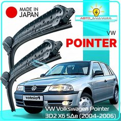 Дворники VW Volkswagen Pointer 3D2 / Фольксваген Пойнтер хэтчбек 5 дв. 2004 / 2005 / 2006 Щетки стеклоочистителя бескаркасные автомобильные LYNXauto 530мм-480мм к-т 2 шт.