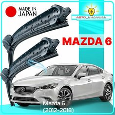 Дворники / Щетки стеклоочистителя бескаркасные Mazda 6 / Мазда 6 GJ 2012 2013 2014 2015 2016 2017 2018 Крючок 9x3 600-450 Lyn Xauto