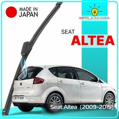 Дворник задний Seat Altea / Сеат Алтеа 2009 2010 2011 2012 2013 2014 2015 Щетка стеклоочистителя задняя, 330мм Lyn Xauto