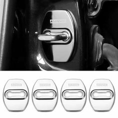 HAVAL Jolion Аксессуары - 4 шт x HAVAL Jolion Защитная пряжка для замка двери Нет бренда