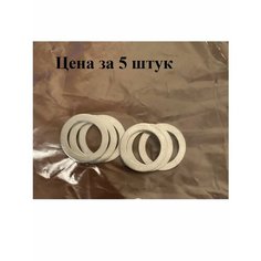 Прокладка пробки сливной Changan