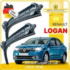 Дворники Renault Logan (2) L8 Рено Логан Л8 2014 2015 2016 2017 2018 Щетки стеклоочистителя бескаркасные автомобильные 500мм-500мм к-т 2 шт. Sufix