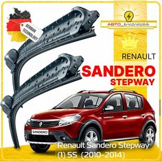 Дворники Renault Sandero Stepway (1) 5S Рено Сандеро Степвэй 2010 2011 2012 2013 2014 Щетки стеклоочистителя бескаркасные автомобильные 500мм-500мм к-т 2 шт. Sufix