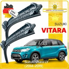 Дворники Suzuki Vitara LY Сузуки Витара 2014 2015 2016 2017 2018 2019 Щетки стеклоочистителя бескаркасные автомобильные 600мм-400мм к-т 2шт. Sufix