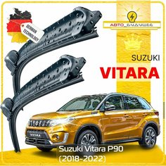 Дворники Suzuki Vitara P90 Сузуки Витара П90 рест. 2018 2019 2020 2021 2022 Щетки стеклоочистителя бескаркасные автомобильные 600мм-400мм к-т 2шт. Sufix