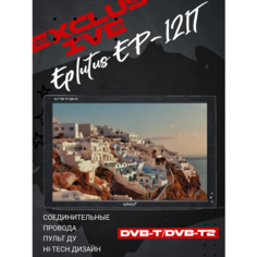 Портативный телевизор Eplutus EP-121T, черный*