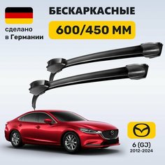 Дворники Мазда 6 GJ (2012-2014), щетки Mazda 6 GJ Zekkert