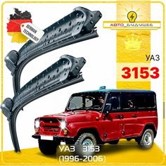 Дворники UAZ УАЗ 3153 1996-2000 2001 2002 2003 2004 2005 2006 Щетки стеклоочистителя бескаркасные автомобильные 330мм-330мм к-т 2шт. Sufix