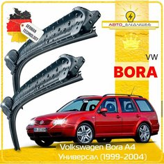 Дворники VW Volkswagen Bora A4 Фольксваген Бора А4 универсал 1999-2000 2001 2002 2003 2004 2005 Щетки стеклоочистителя бескаркасные автомобильные 530мм-480мм к-т 2 шт. Sufix