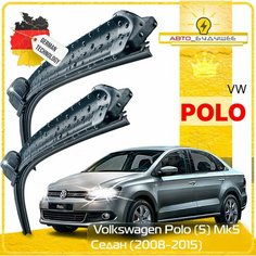 Дворники VW Volkswagen Polo (5) Mk5 Фольксваген Поло МК5 седан 2008 2009 2010 2011 2012 2013 2014 2015 Щетки стеклоочистителя бескаркасные автомобильные 600мм-400мм к-т 2шт. Sufix