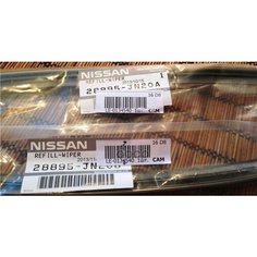 28895Jn20a , Nissan , Резинка Щетки Стеклоочистителя NISSAN арт. 28895JN20A